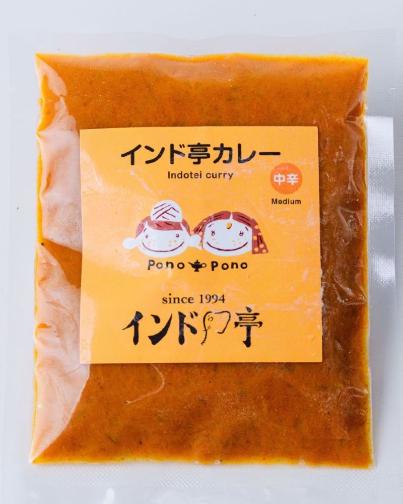 Indotei Curry