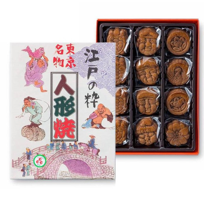 Edo style Tokyo specialty Ningyoyaki 12 pieces