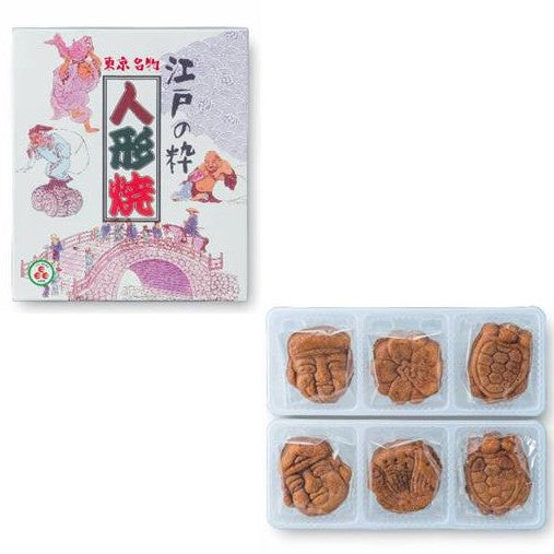 Edo style Tokyo specialty Ningyoyaki 6 pieces