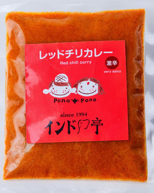 Red Chili Curry