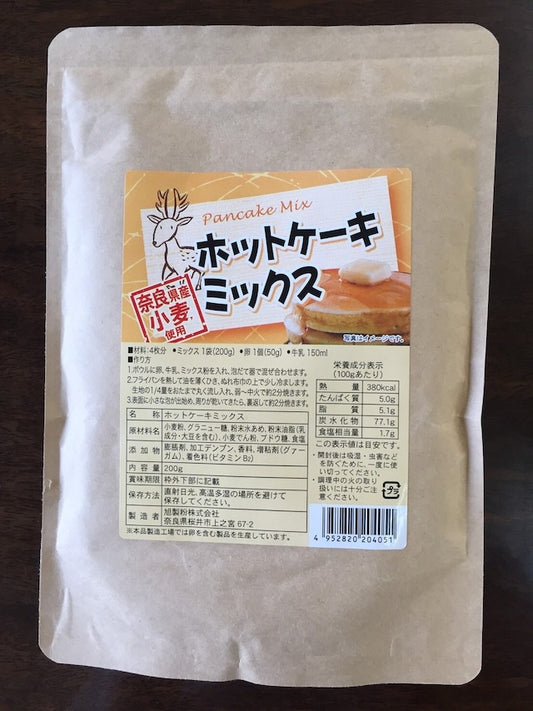 NARA-Prefecture Wheat made Pancake Mix