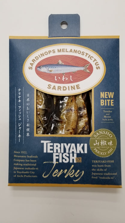SARDINE TSUKUDA-NI