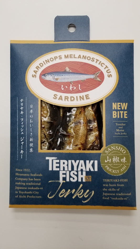 SARDINE TSUKUDA-NI