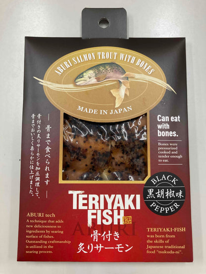 Seared Salmon Trout with Bones and B lack Pepper