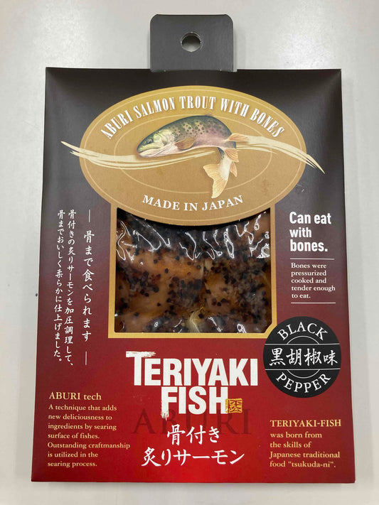 Seared Salmon Trout with Bones and B lack Pepper
