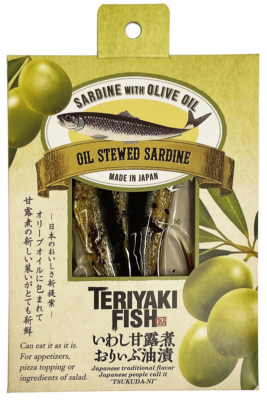 OIL STEWED SARDINE